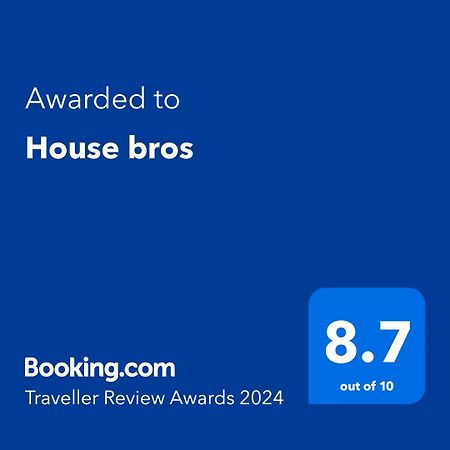 House Bros Διαμέρισμα Αγκαντίρ Εξωτερικό φωτογραφία