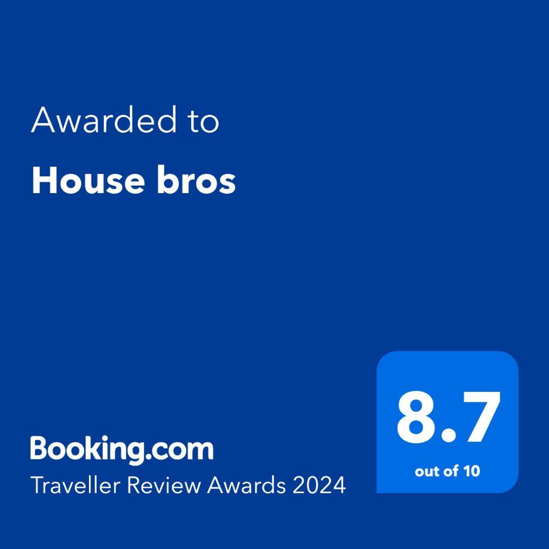 House Bros Διαμέρισμα Αγκαντίρ Εξωτερικό φωτογραφία